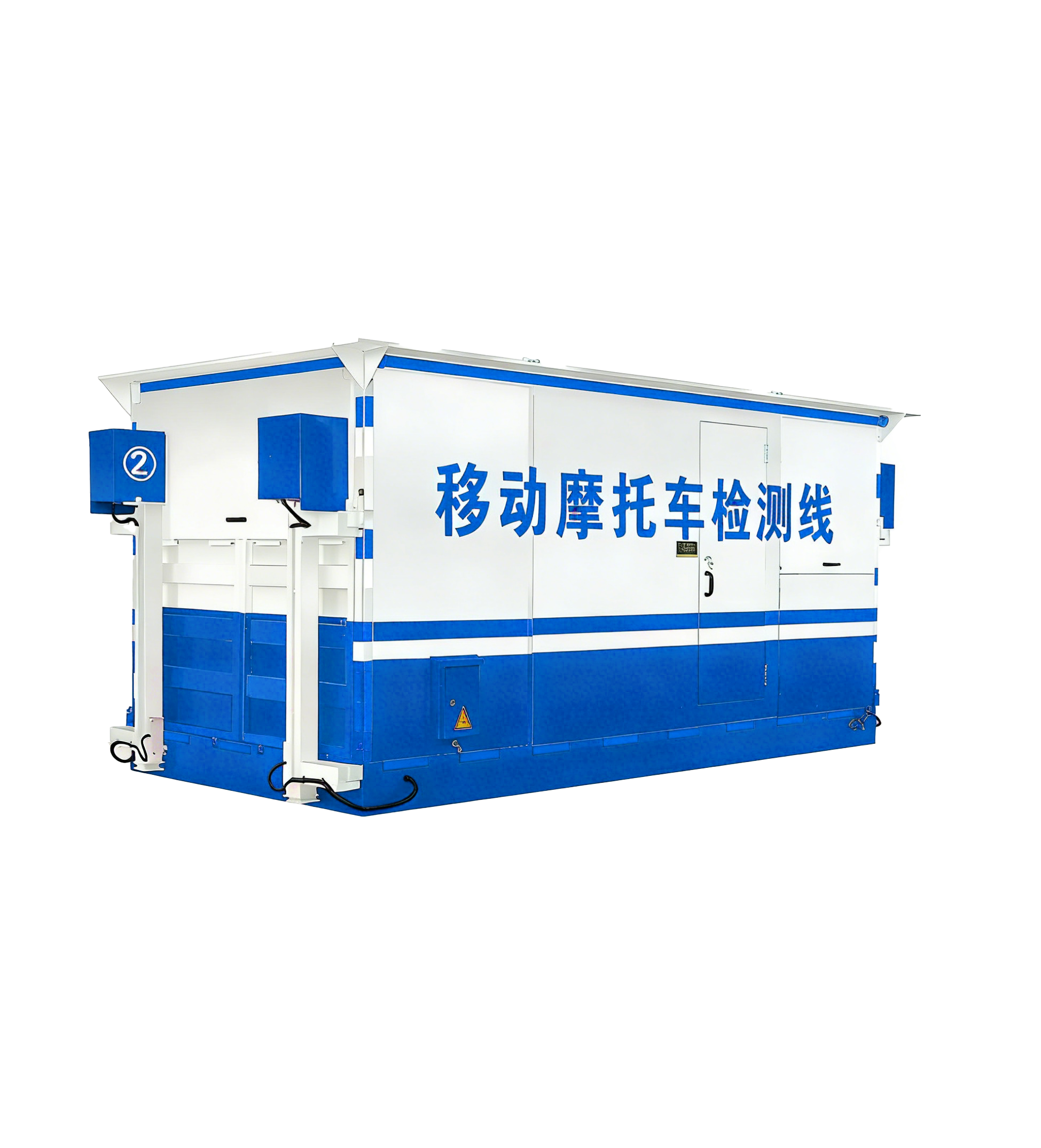 Mobile Motorcycle Test Line